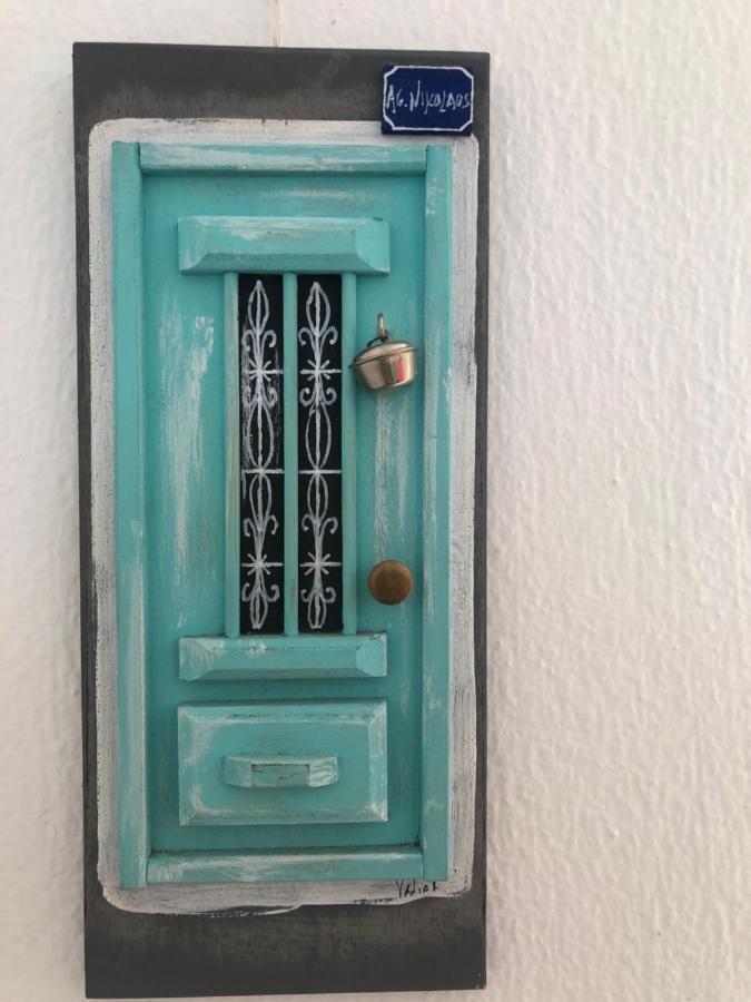 圣尼古拉奥斯The Turquoise House公寓 外观 照片